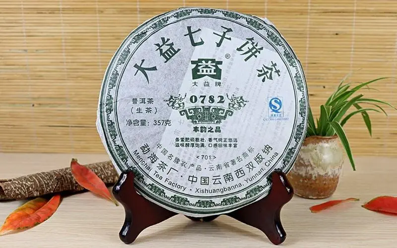 贵港回收大益普洱茶2007年生茶熟茶