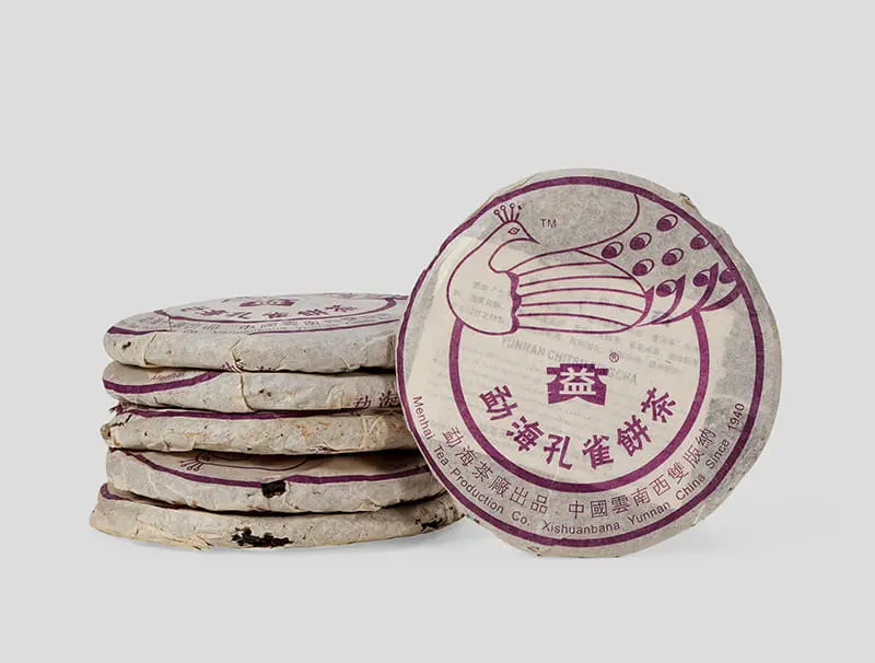贵港回收大益普洱茶2005年生茶熟茶图2