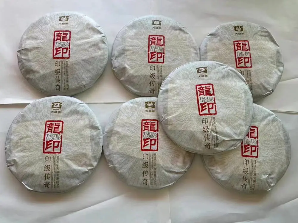 贵港回收大益普洱茶2012年生茶熟茶