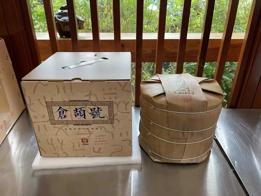 贵港回收大益普洱茶2021年生茶熟茶