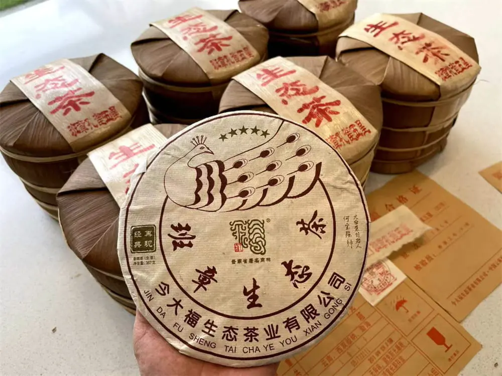 贵港回收今大福普洱茶2018年生茶熟茶