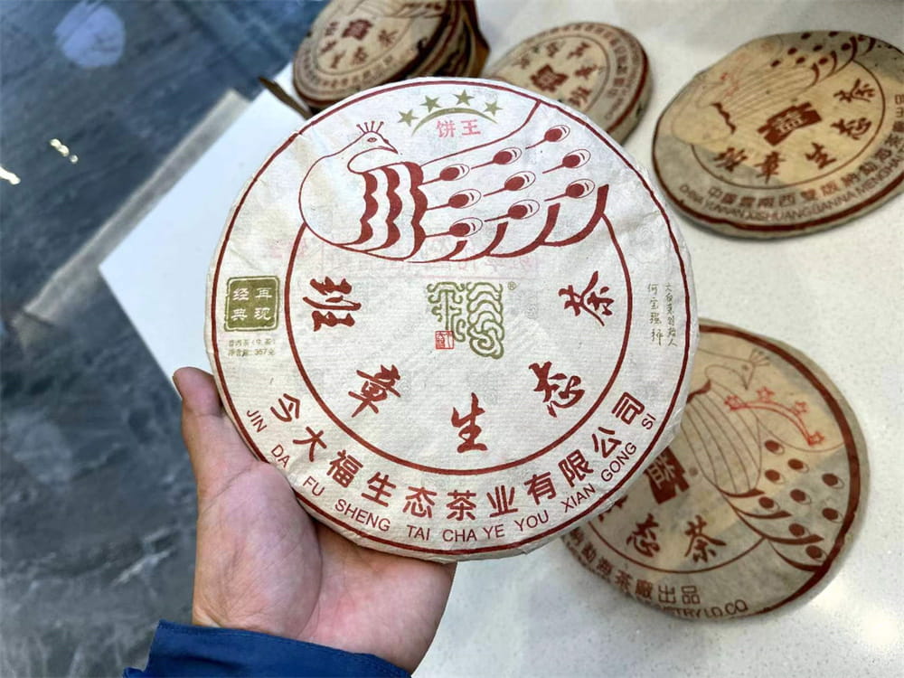 贵港普洱茶回收网高价回收好去处