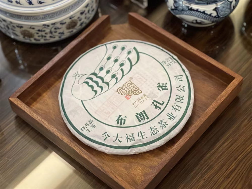 贵港普洱茶饼回收