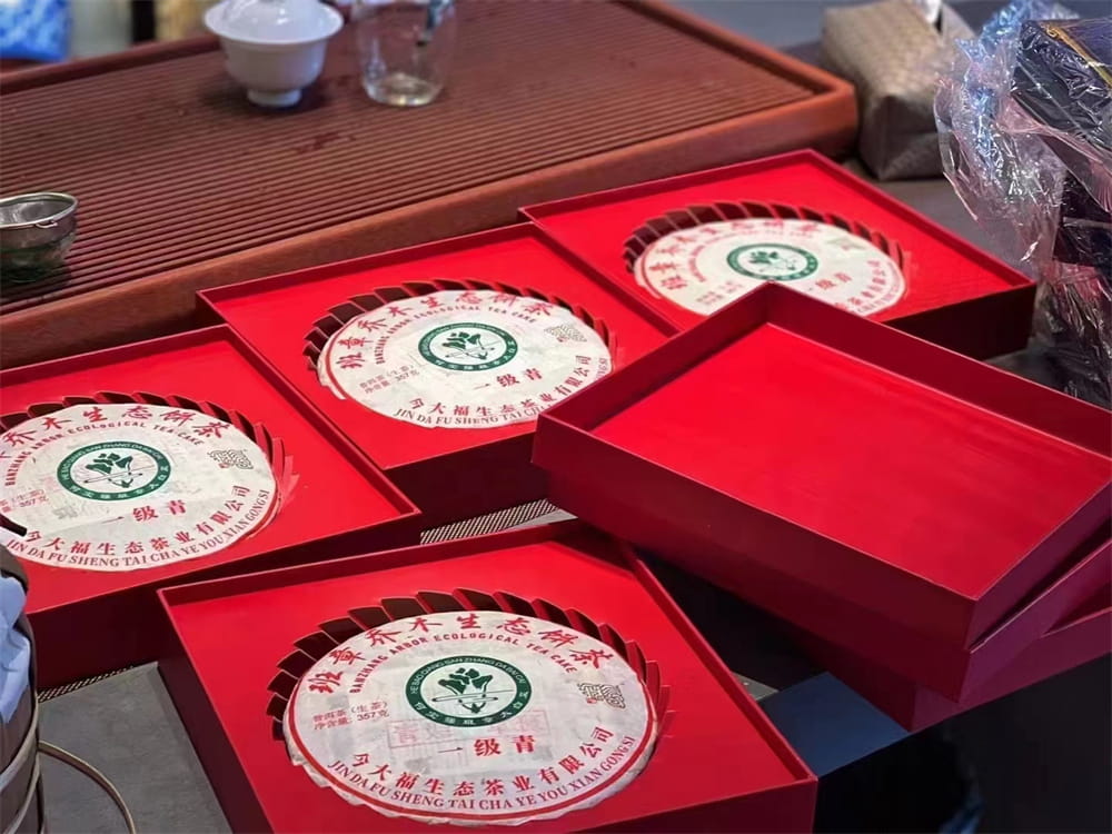 贵港二手普洱茶交易平台有哪些