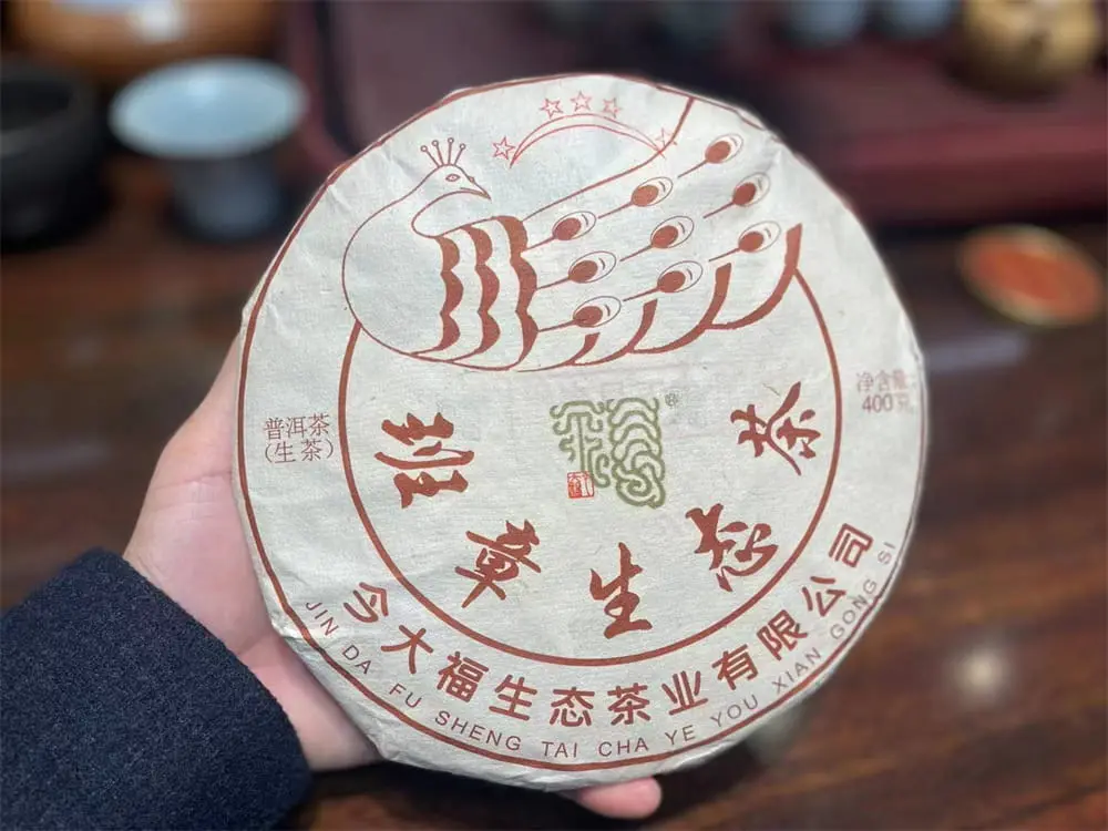 贵港回收今大福普洱茶2023年生茶熟茶