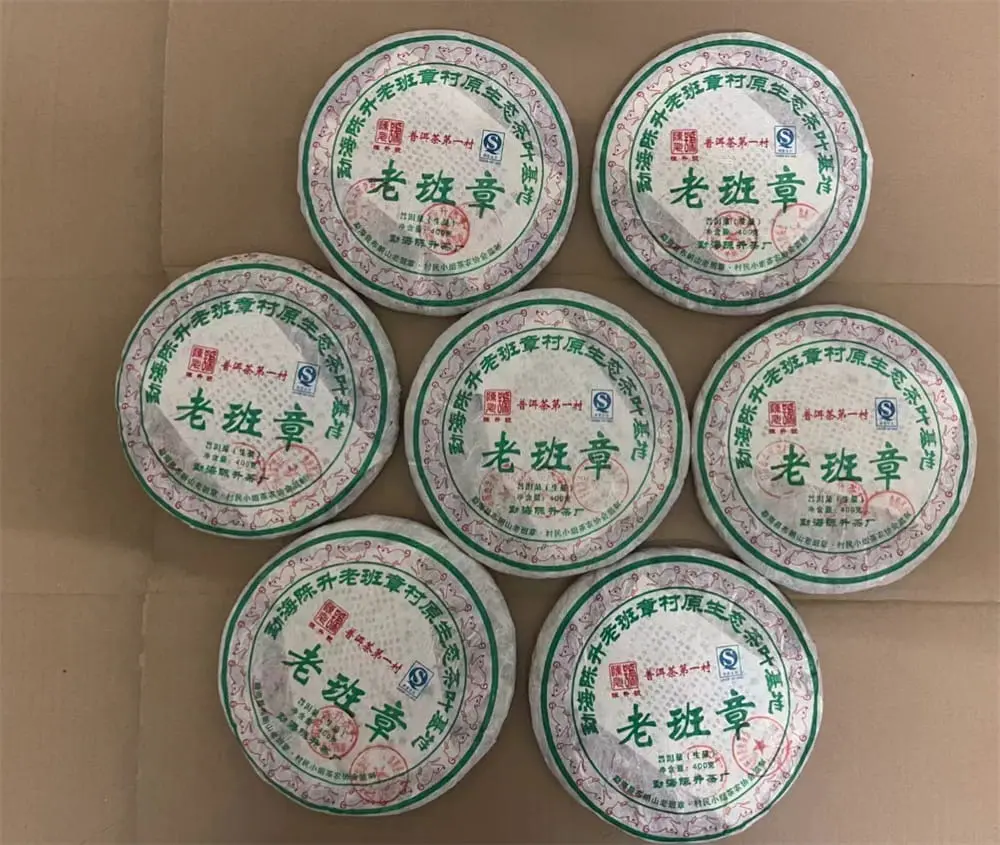 贵港回收陈升号普洱茶2008年生茶熟茶