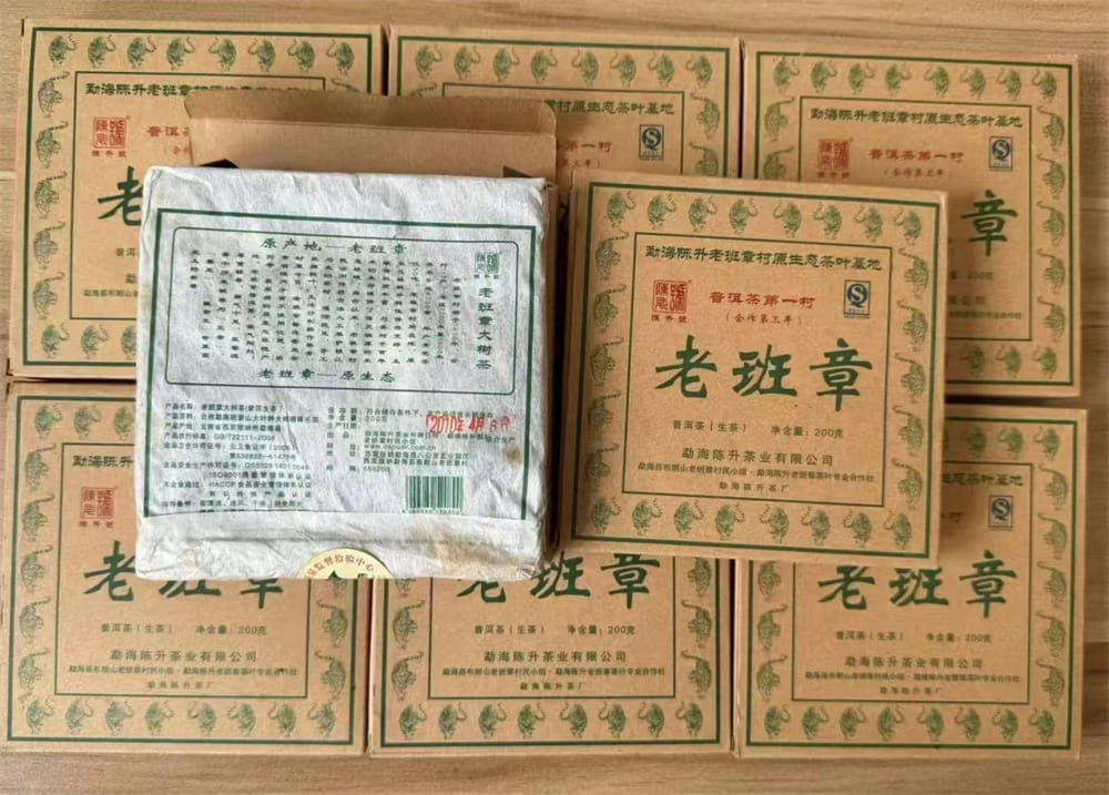 贵港普洱茶老茶收购电话