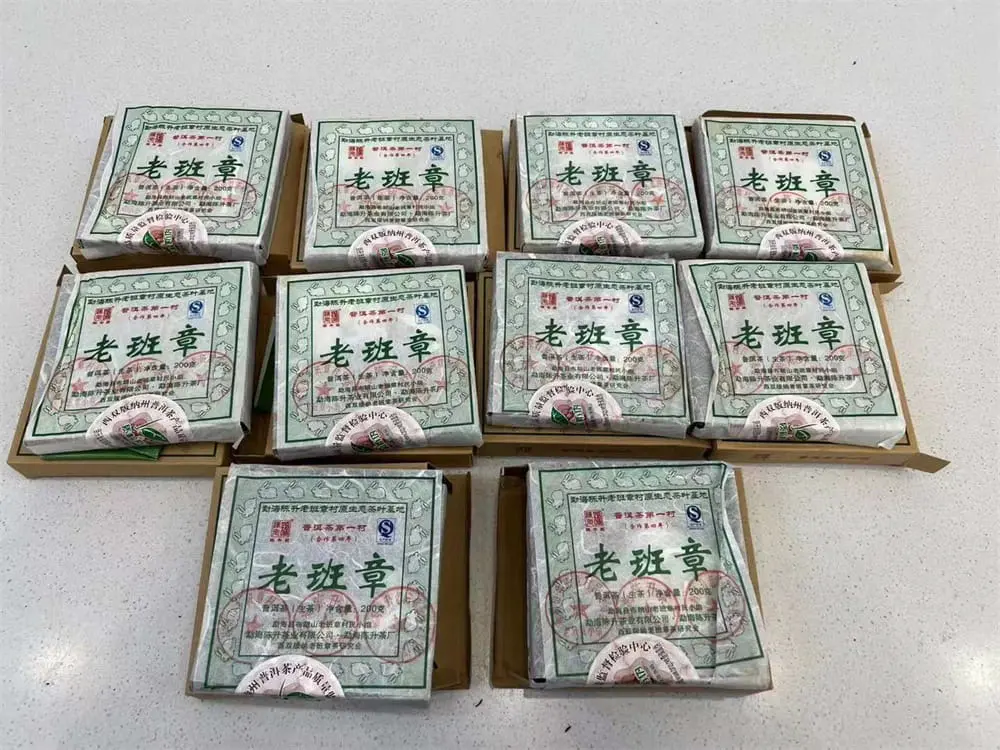贵港回收陈升号普洱茶2011年生茶熟茶图1