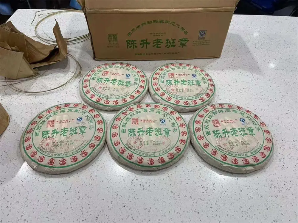 贵港回收陈升号普洱茶2012年生茶熟茶