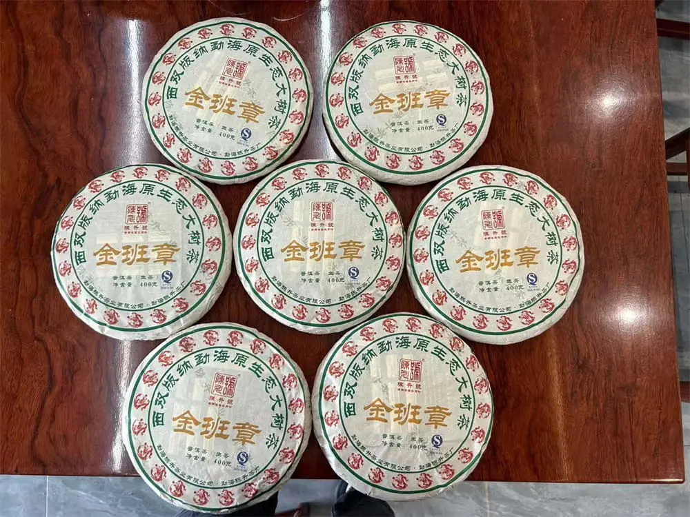 贵港回收陈升号普洱茶2012年生茶熟茶图3