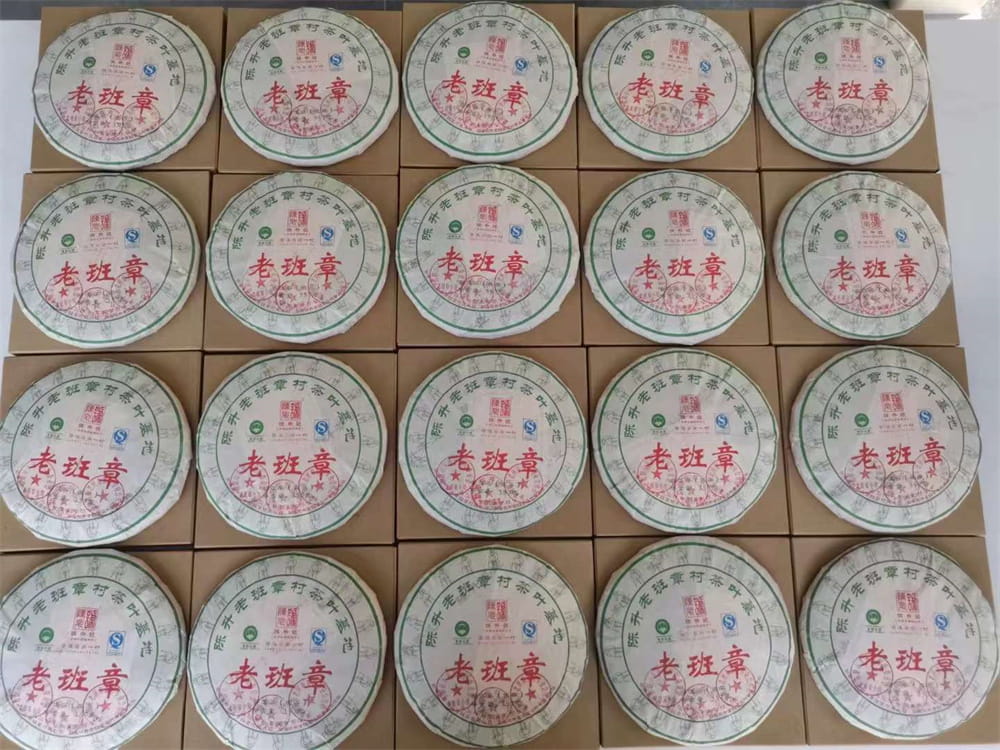 贵港为什么高价回收普洱茶