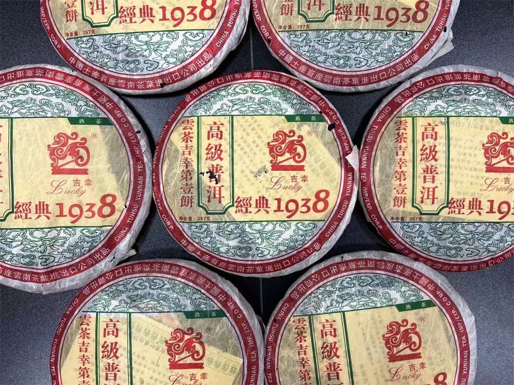 贵港库存大益茶回收与中茶尾货处理全新策略