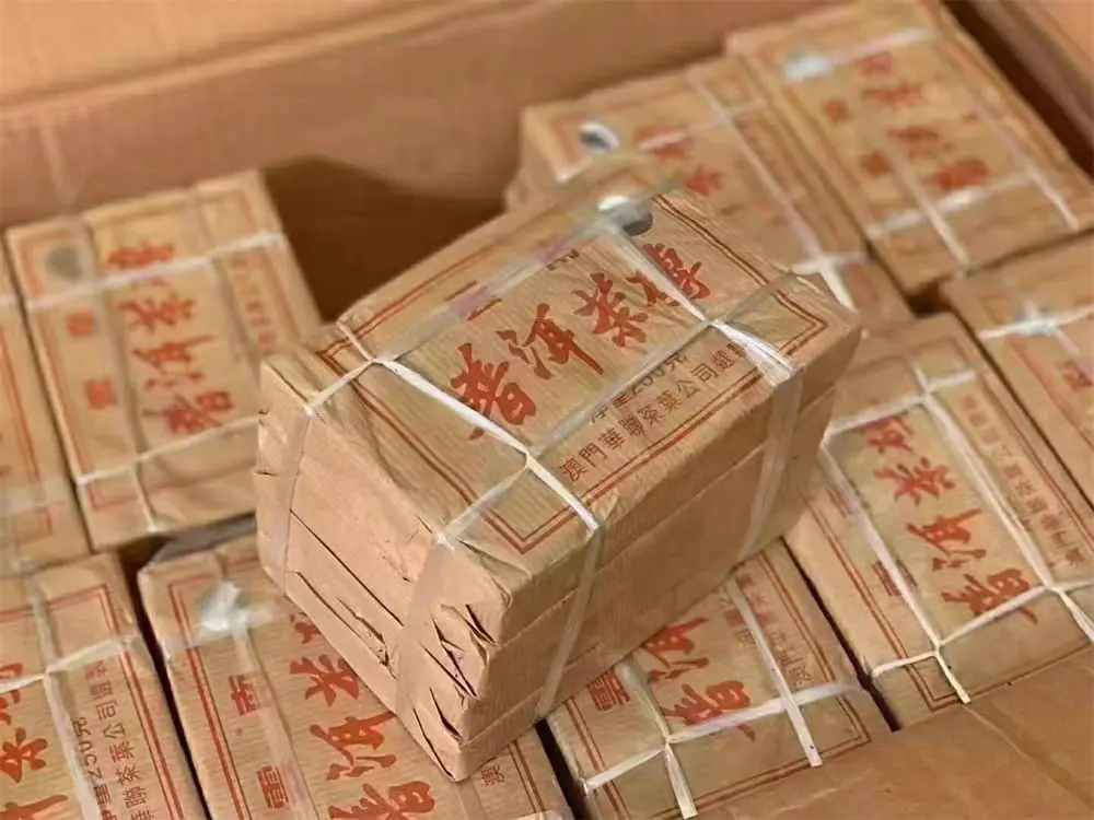 贵港回收中茶普洱茶2005年生茶熟茶