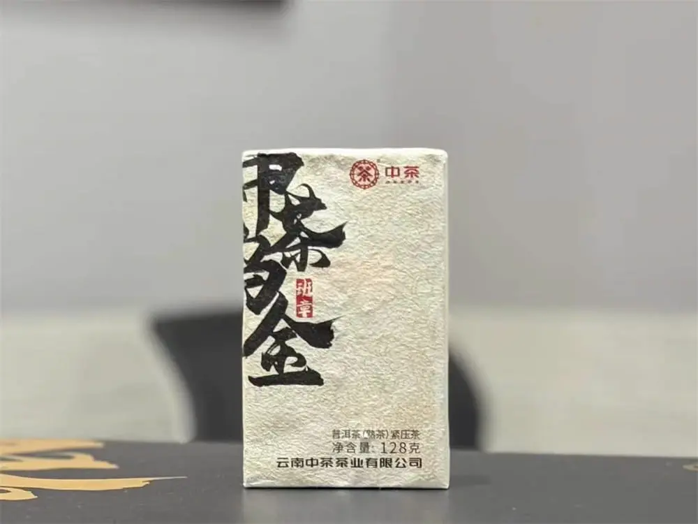 贵港回收中茶普洱茶2023年生茶熟茶图2
