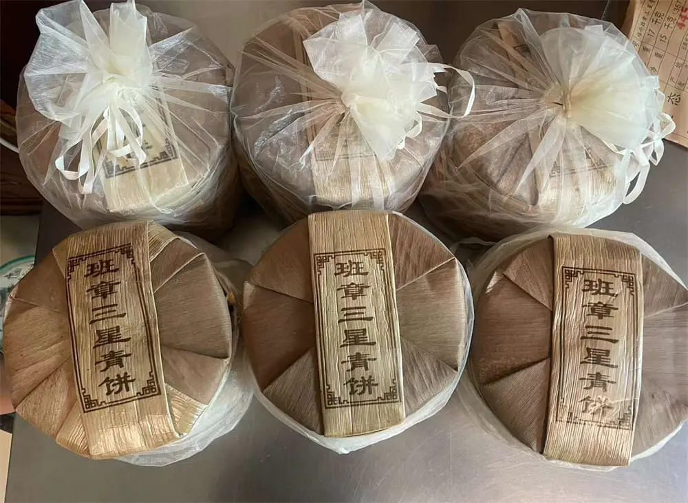 贵港回收福今普洱茶2020年生茶熟茶图3