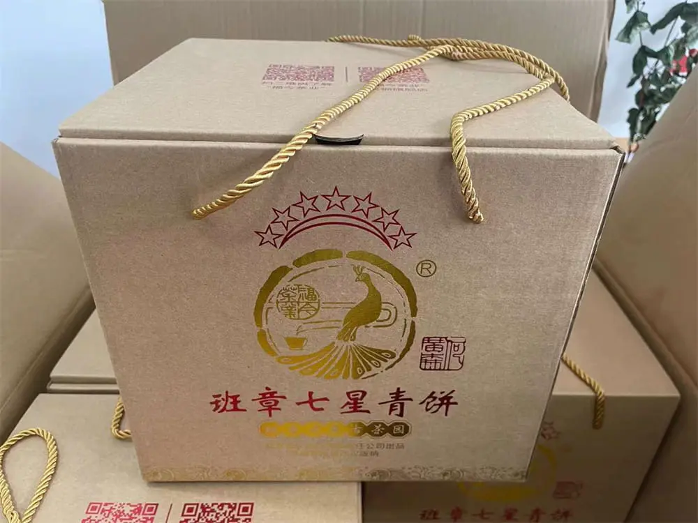 贵港回收福今普洱茶2021年生茶熟茶图1
