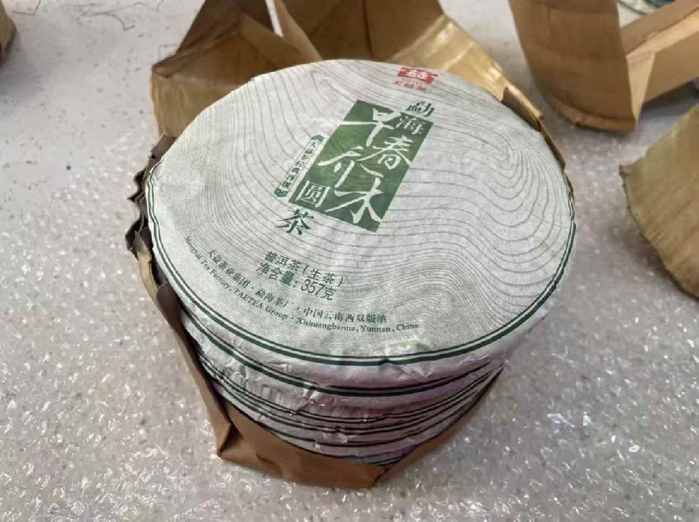 贵港普洱茶变现必看！专业平台四步助你快速高价出手