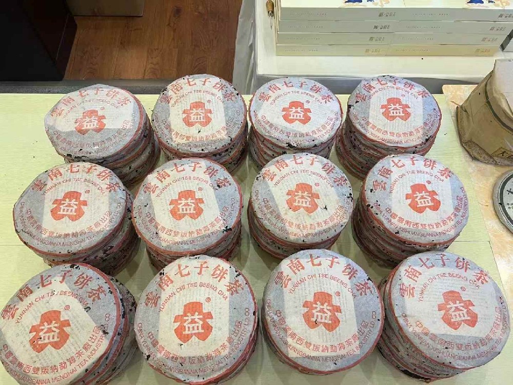 贵港大益茶 7542 回收指南：各年份价格解析与收藏价值评估