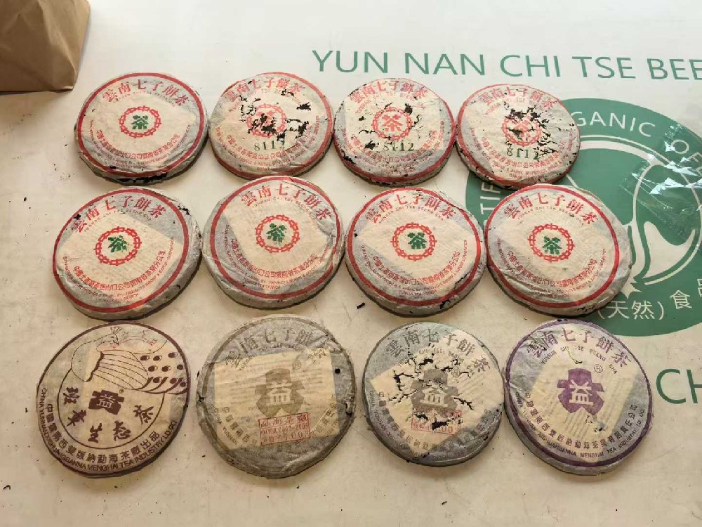 贵港闲置普洱茶别吃灰！教你轻松变现多赚一笔，高价回收秒到账