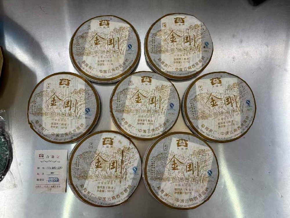 贵港普洱茶回收电话怎么找？这篇攻略教你省心处理闲置茶